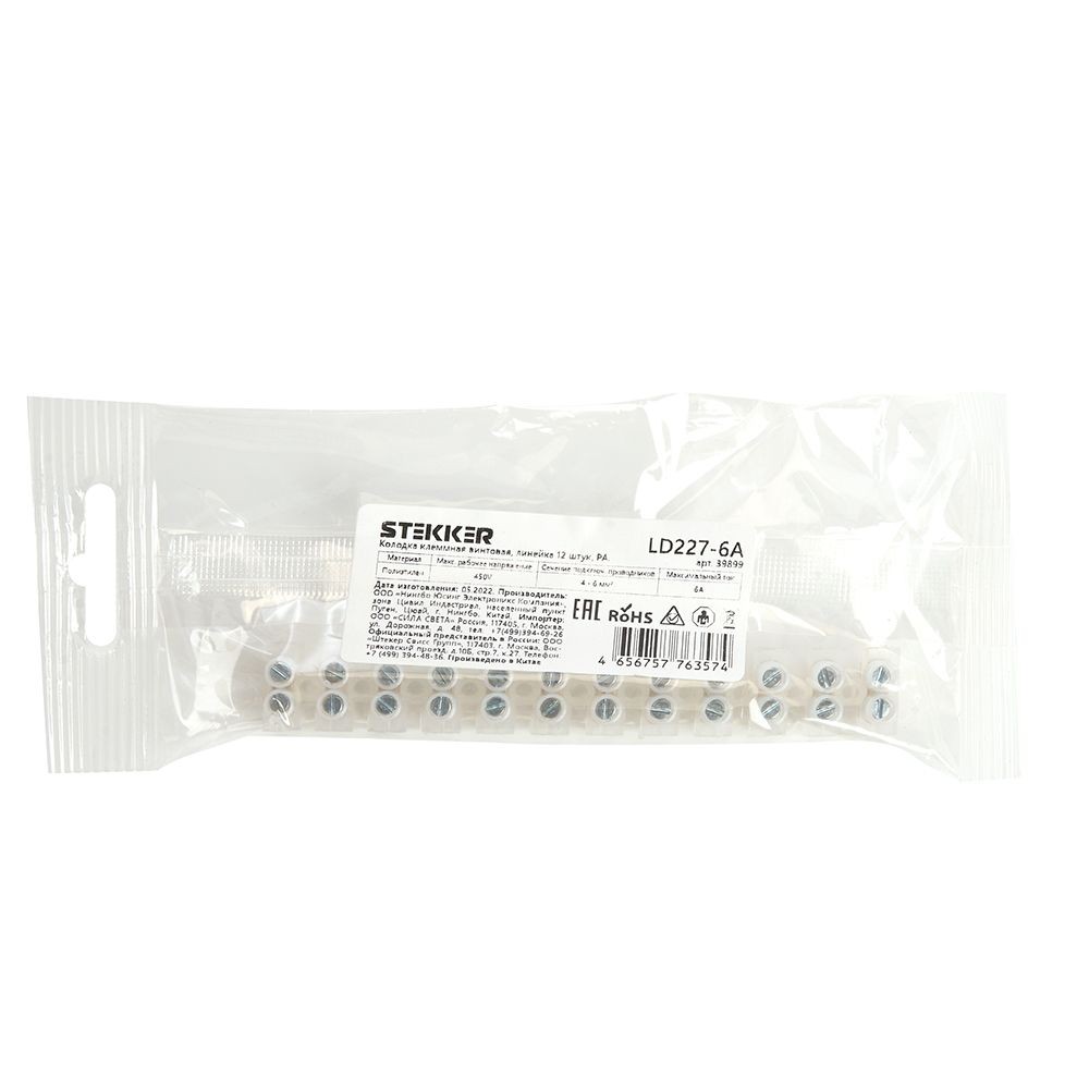 Колодка клеммная винтовая STEKKER линейка 12 штук полиэтилен LD227-6A DIY 39899