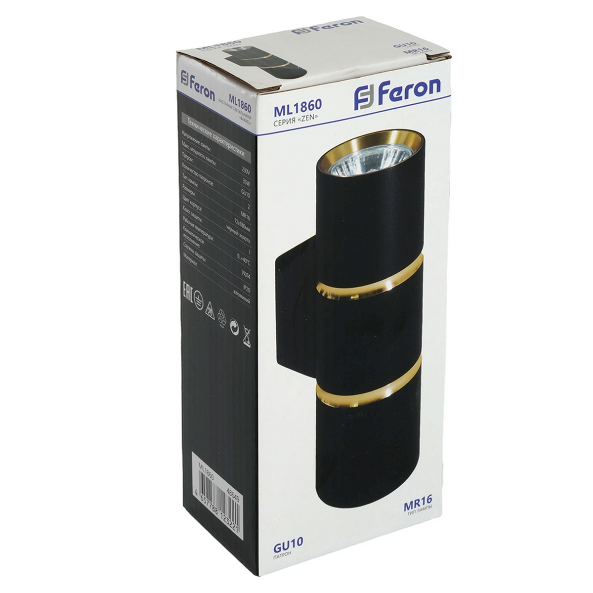 Светильник настенный Feron ML1860 ZEN черный золото 48649