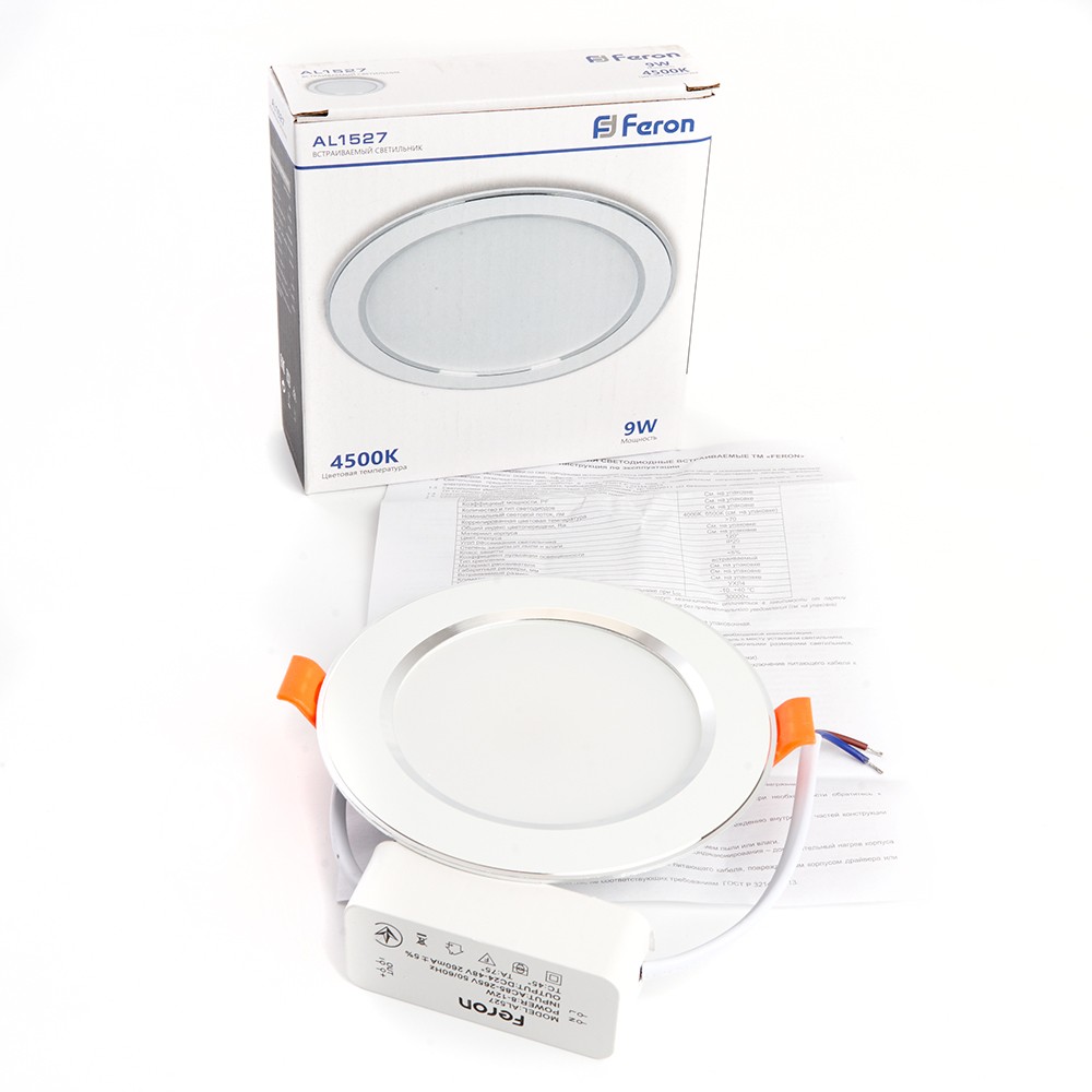 Встраиваемые светодиодные светильники Светильник встраиваемый светодиодный Feron AL1527 9W 4500K белый 41196 