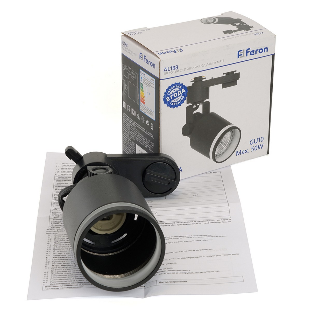 Трековые светодиодные светильники Светильник Feron AL188 трековый под лампу GU10 черный 48707 