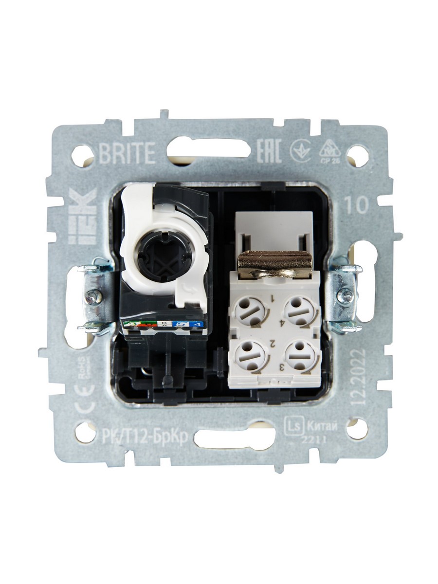 Розетка IEK BRITE двойная RJ11+RJ45 кат.5E РК/Т12-БрКр бежевый BR-KT20-O-1-K10