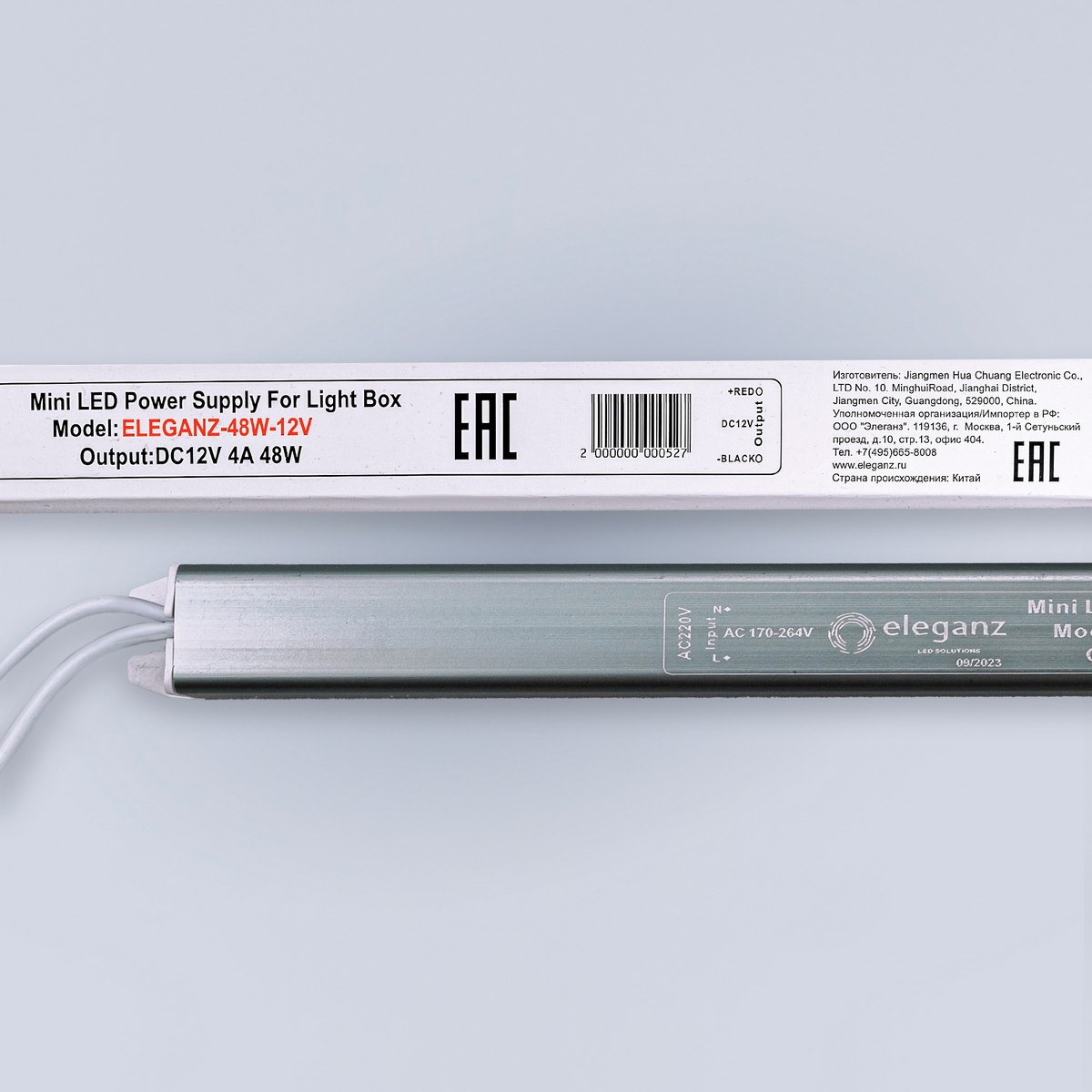 Блоки питания для светодиодной ленты Блок питания для светодиодной ленты Eleganz 12V 48W IP20 карандаш узкий 1102 