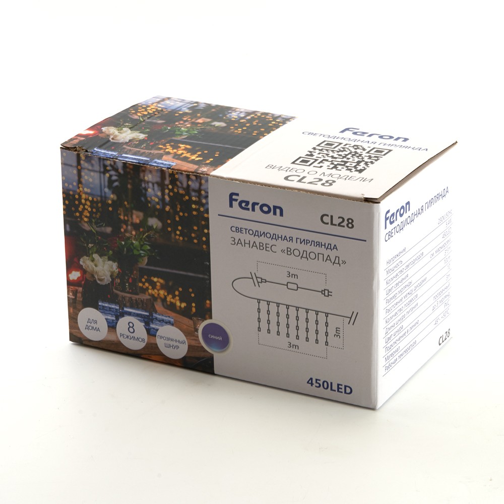 Светодиодная гирлянда Feron CL28 занавес Водопад 3*3м + 3м 230V синий статичная c питанием от сети прозрачный шнур 48606