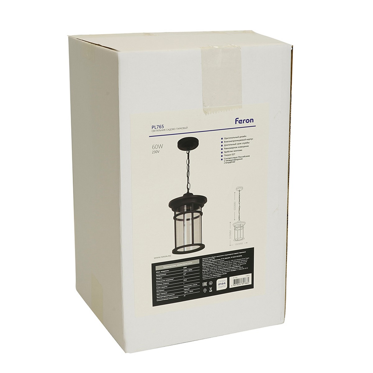 Уличные светильники на цепочке Светильник садово-парковый Feron PL765 на цепочке 60W E27 черный 51819 