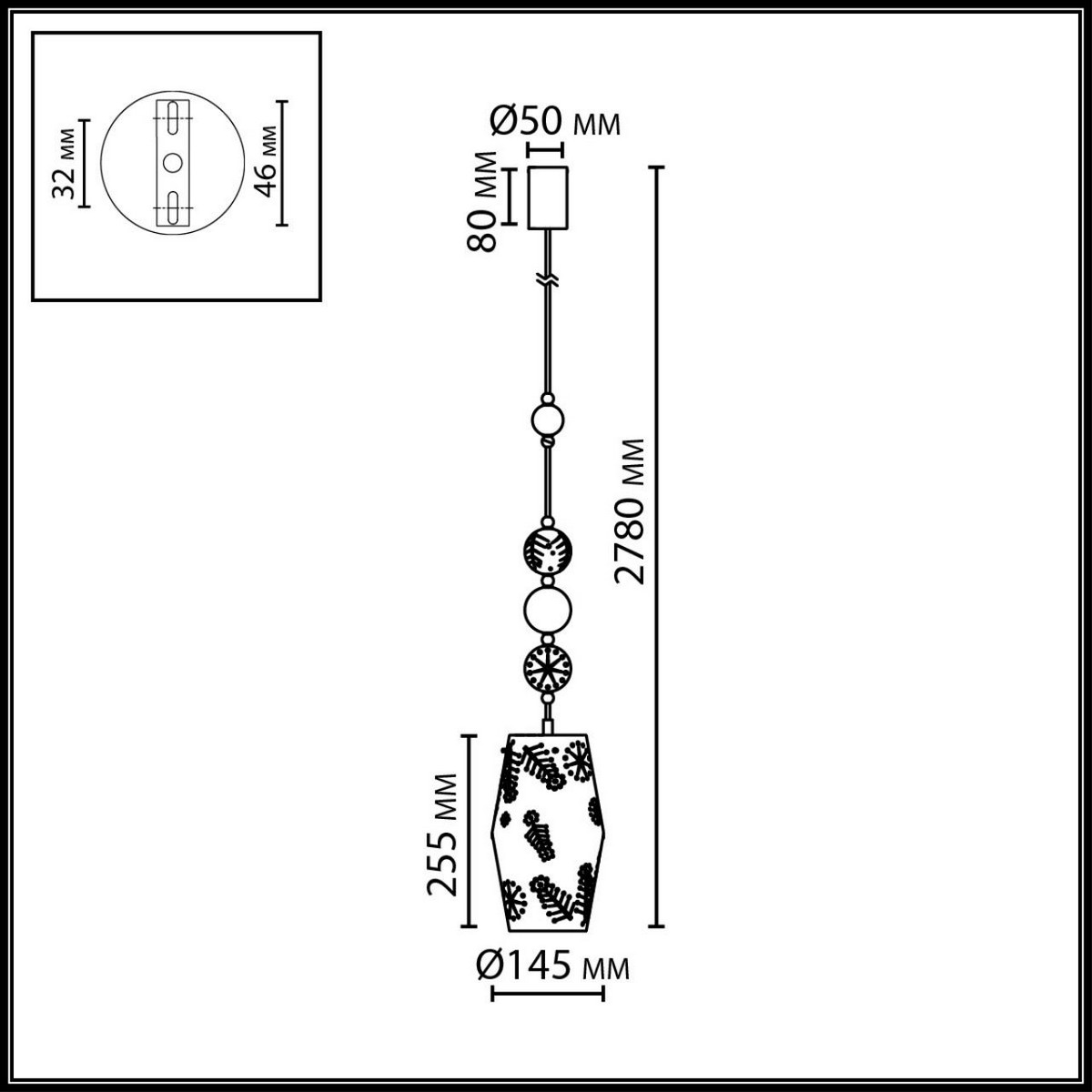 Подвесные светодиодные светильники Подвес ODEON LIGHT 5444/1 KARELIA 