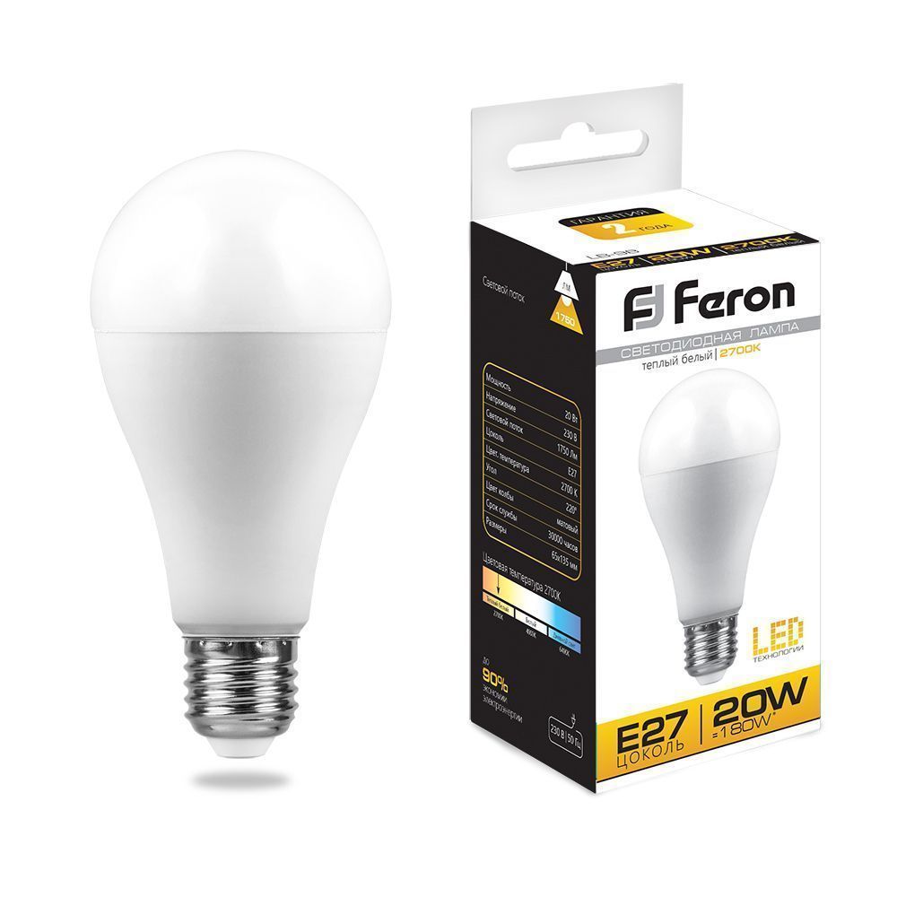 E27 Лампа светодиодная Feron LB-98 E27 20W 2700K 230V 25787 