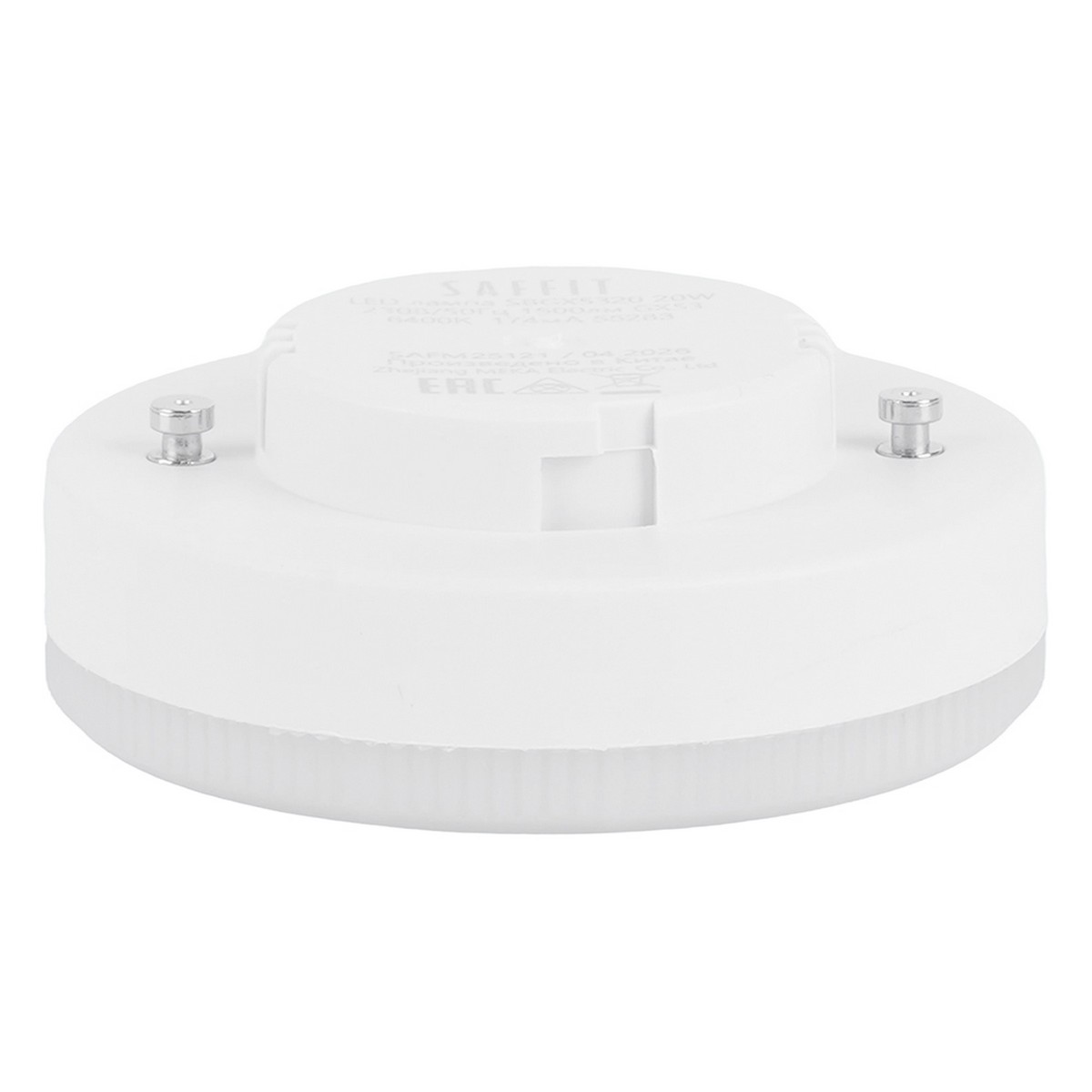 Лампа светодиодная SAFFIT SBGX5320 GX53 20W 230V 2700K 55281