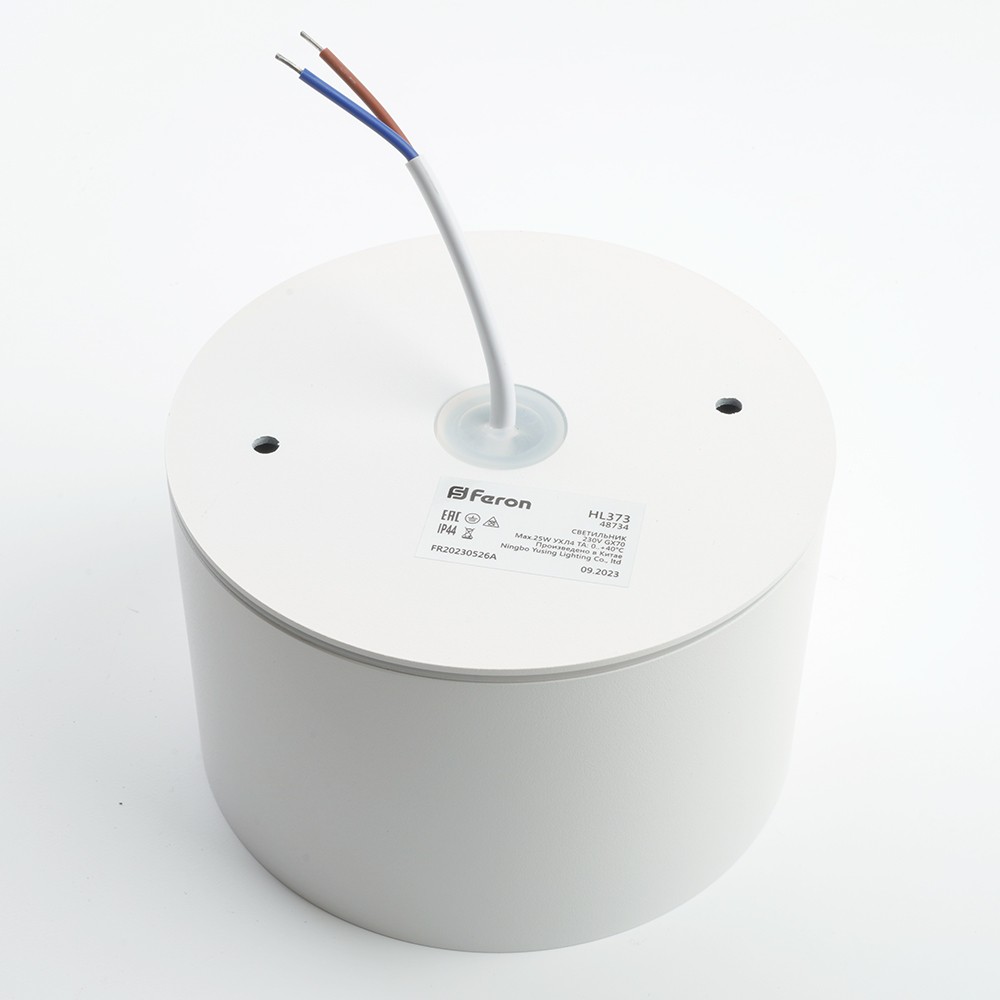Светильник потолочный Feron HL373 25W GX70 белый  48734