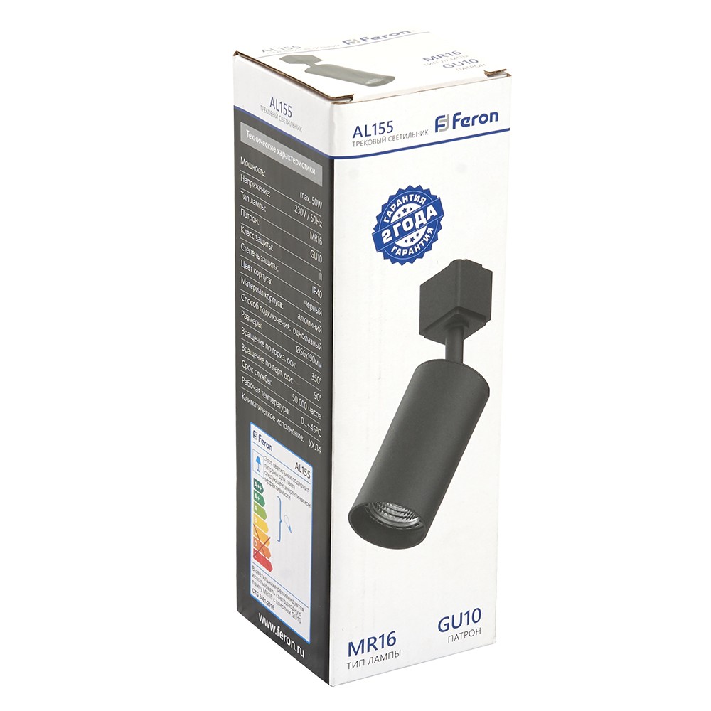 Трековые светодиодные светильники Светильник Feron AL155 трековый однофазный на шинопровод под лампу GU10 черный 32474 