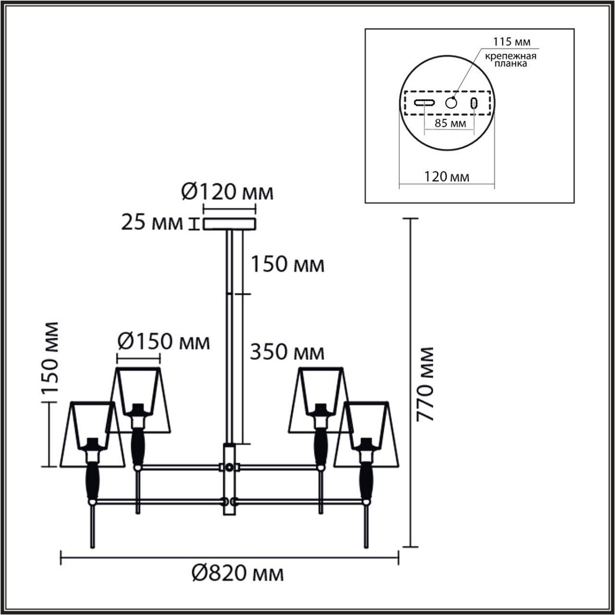 Люстры Люстра LUMION 8279/8 KARMEN 