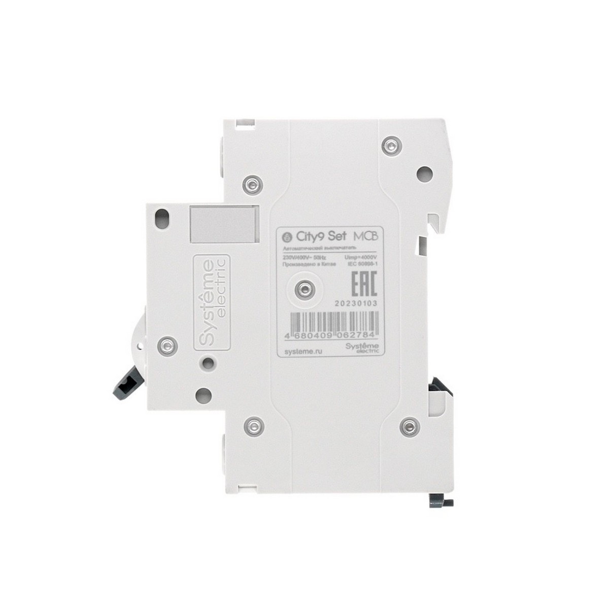 1 полюсные (однополюсные) Автоматический выключатель SE City9 Set (АВ) B 20А 1P 4.5kA 230В C9F14120 