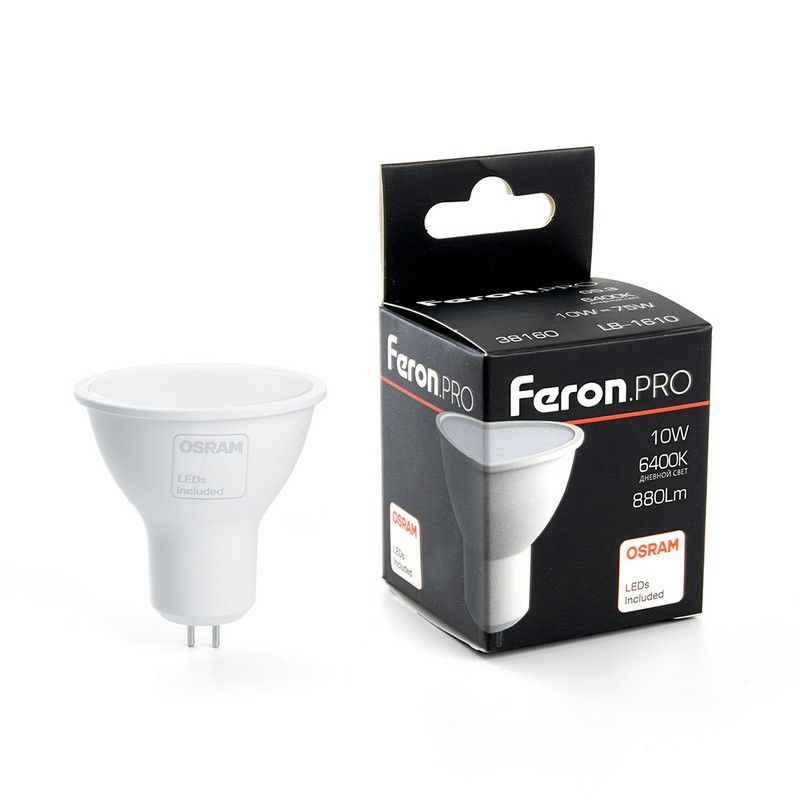 MR11/MR16/GU5.3 Лампа светодиодная Feron.PRO LB-1610 MR16 G5.3 10W 6400K 38160 