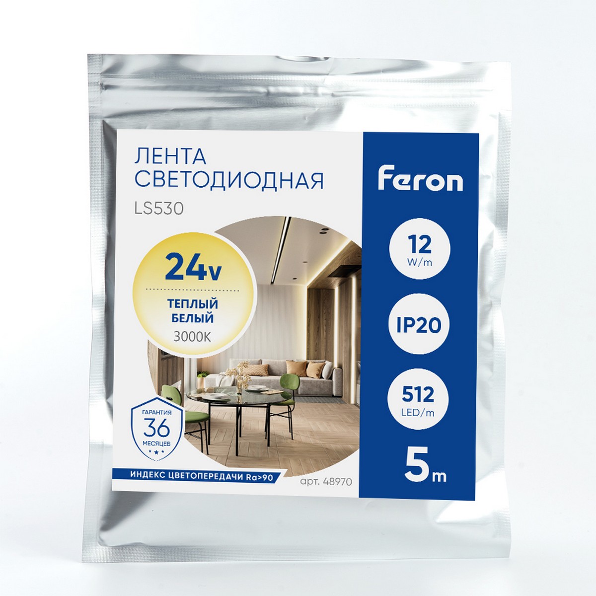 Лента светодиодная Feron LS530 COB 512SMD(2110)/м 12Вт/м 24V 3000К IP20 5 метров 48970
