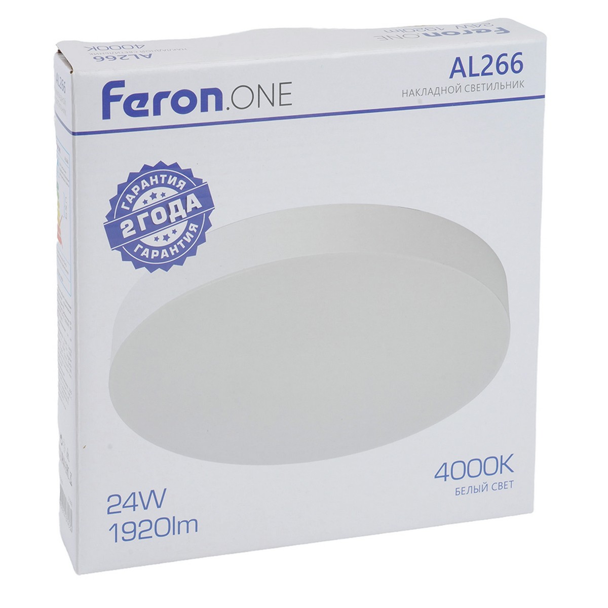 Накладные светодиодные светильники Светодиодный светильник Feron AL266 накладной 24W 4000K белый 51292 