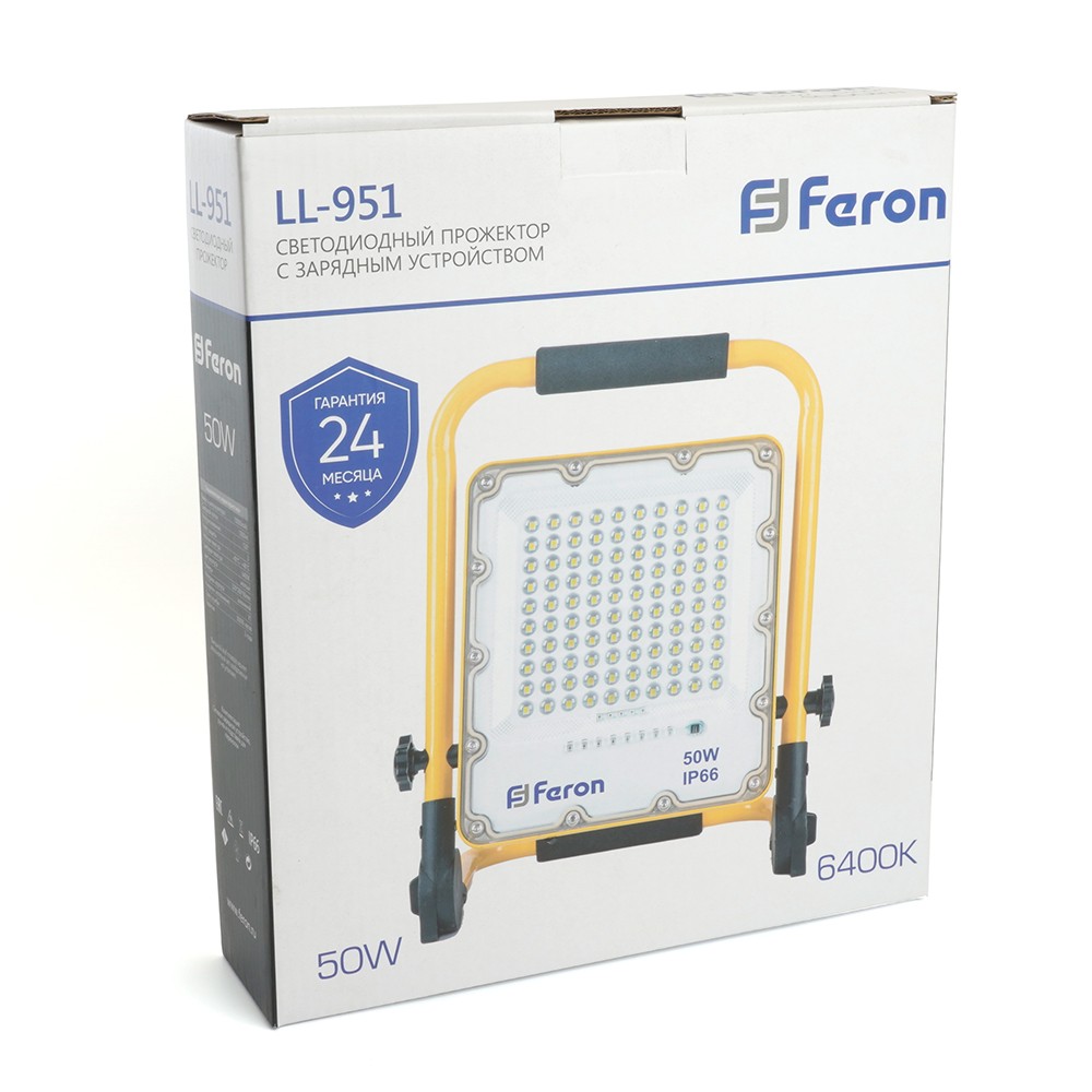 Светодиодный прожектор Feron LL-951 переносной с зарядным устройством IP66 50W 6400K 48676