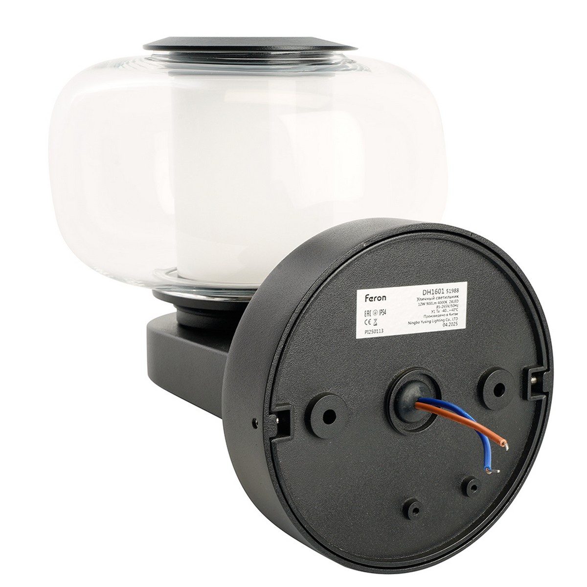 Уличные настенные светильники Светильник Feron DH1601 уличный светодиодный 12W 4000K черный 51988 
