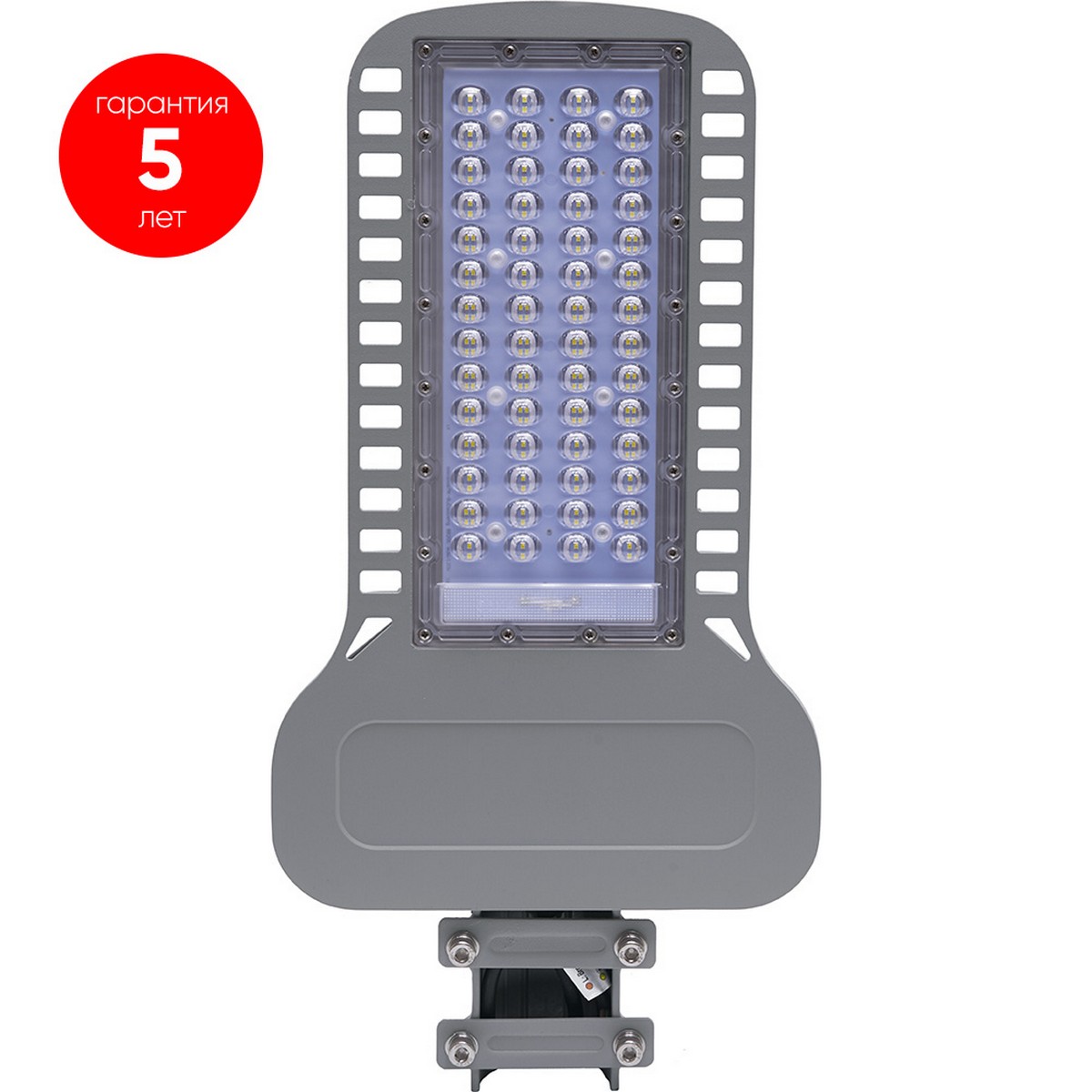 Светодиодный уличный консольный светильник Feron SP3050 120W 4000K 230V 41271