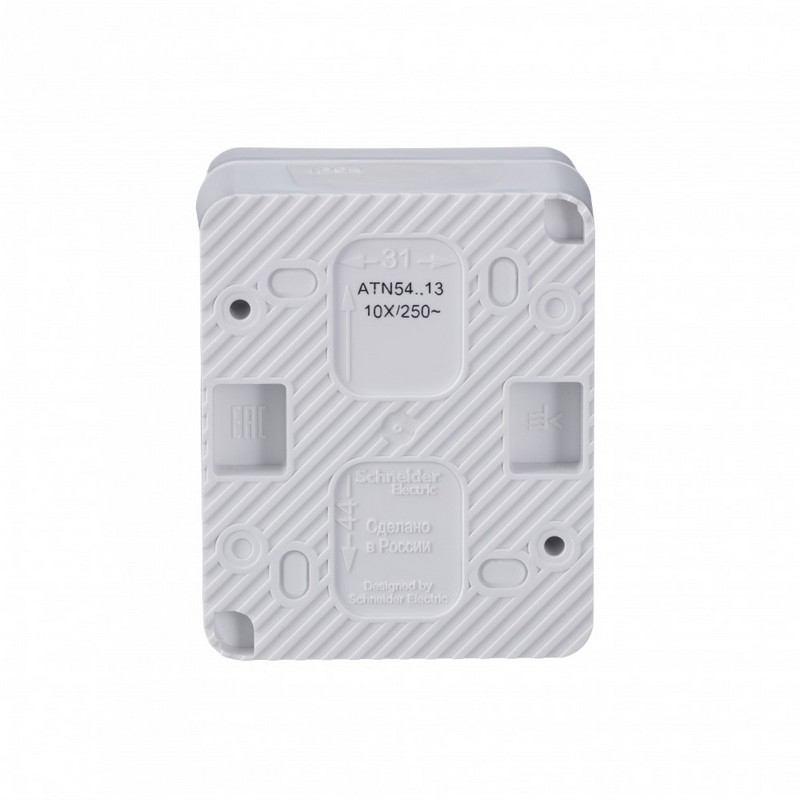 Выключатель 1-клавишный Systeme Electric AtlasDesign Profi54 наружный Белый с подсветкой IP54 ATN540