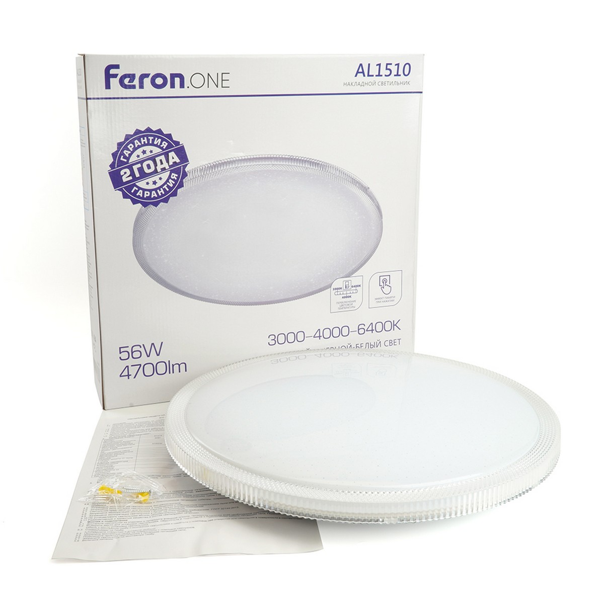 Накладные светодиодные светильники Светильник Feron.ONE AL1510 накладной 56W 3000К-4000К-6400K 51416 
