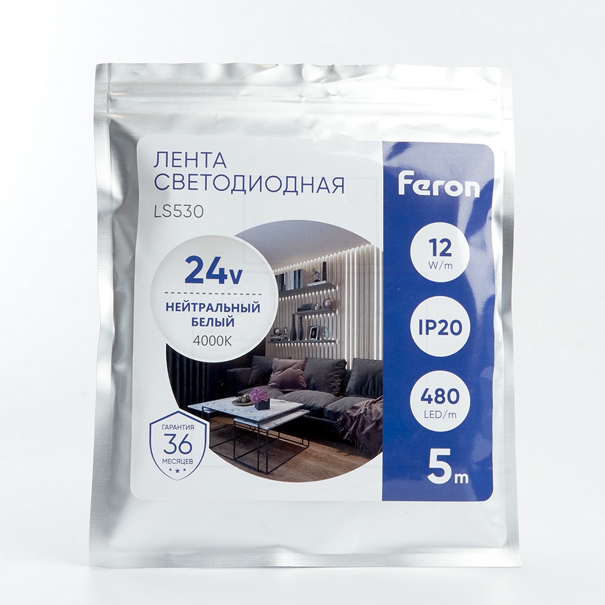 Светодиодная лента белая нейтральная Светодиодная COB лента Feron LS530 480SMD(2110)/м 12Вт/м 24V 5 м 4000К 48271 
