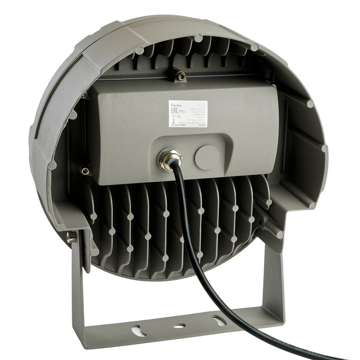 Светодиодные ландшафтные светильники Светодиодный светильник Feron ландшафтно-архитектурный LL-702 36W 6400K IP65 51790 