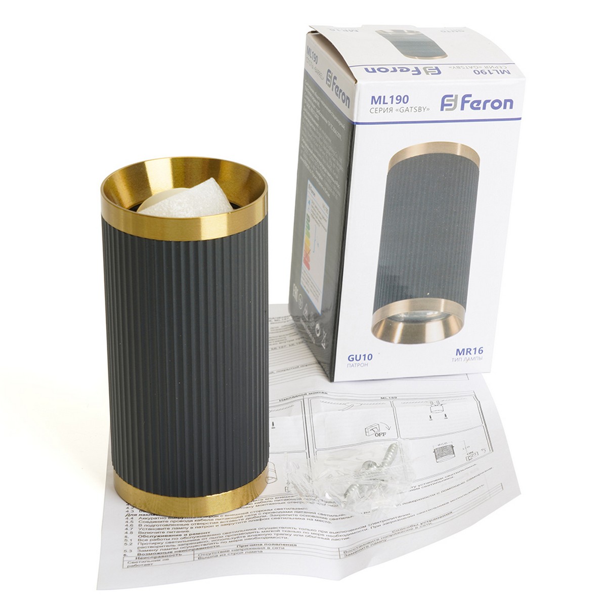 Светильники споты светодиодные Светильник потолочный Feron ML190 Barrel GATSBY MR16 GU10 35W 230V черный + античное золото 48851 