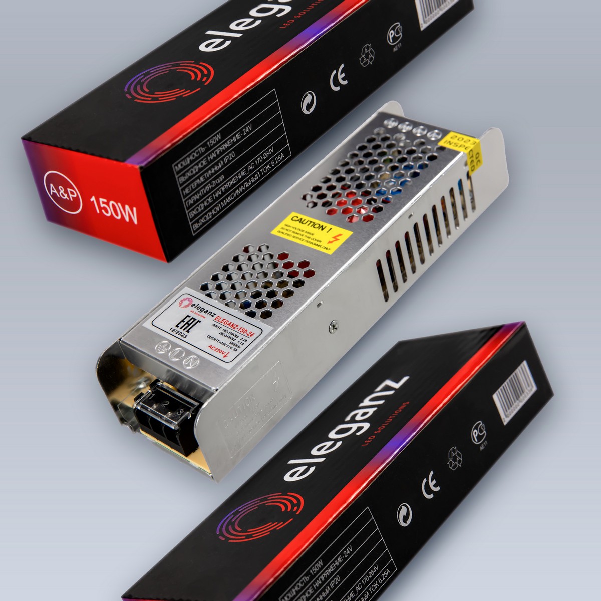 Блок питания для светодиодной ленты Eleganz 24V 150W IP44 узкий 159х48х21мм EL-0006