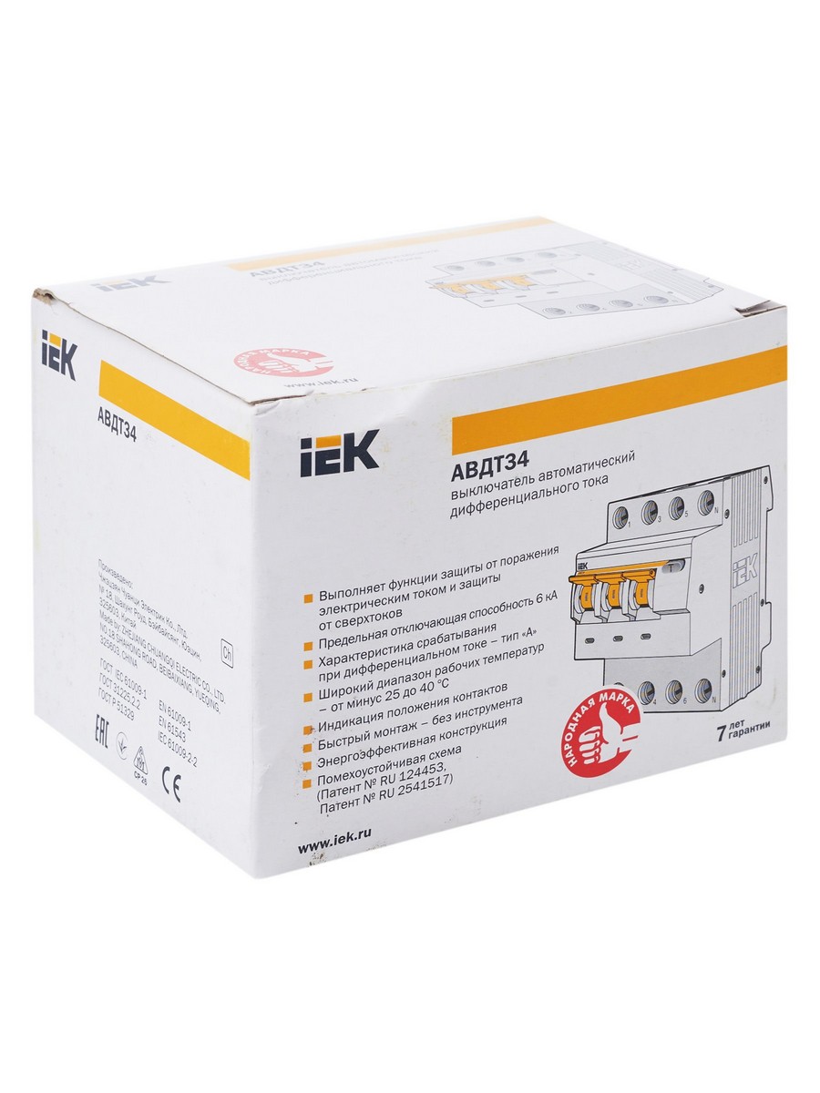 IEK Дифференциальный автоматический выключатель IEK KARAT АВДТ34 4P 25A 300мА MAD22-6-025-C-300 