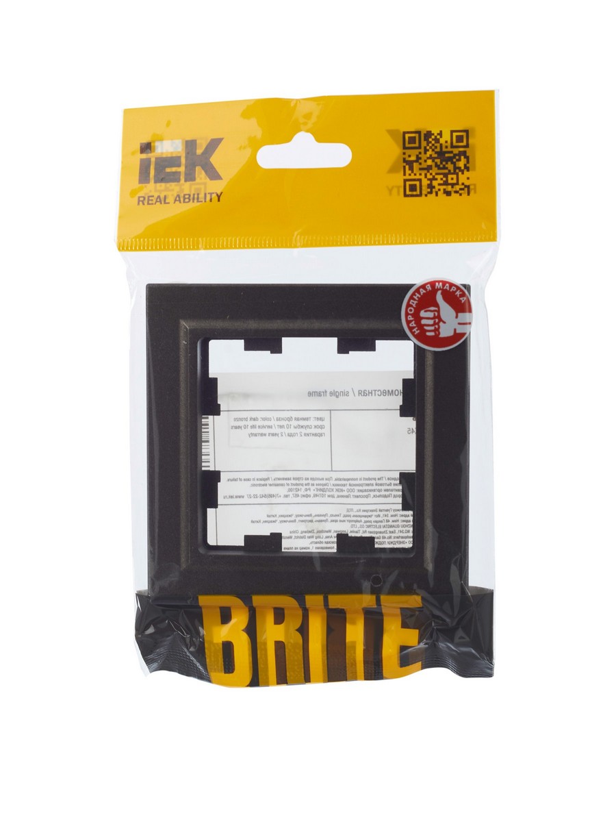 IEK Brite Рамки Рамка IEK BRITE 1-местная РУ-1-БрТБ темная бронза BR-M12-K45