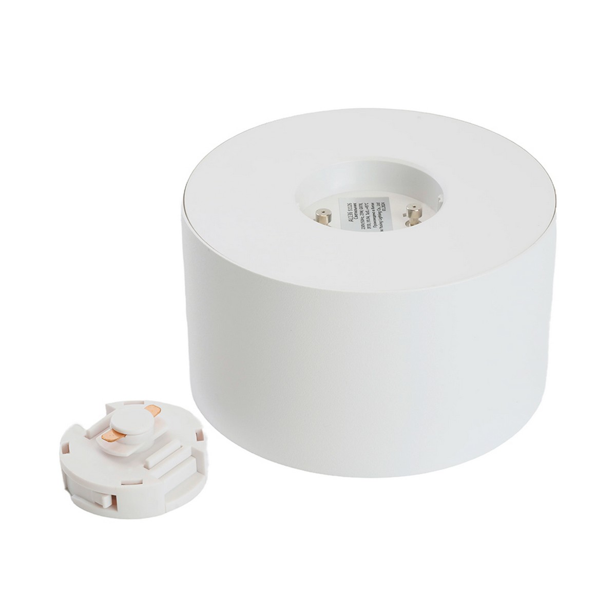 Трековые светодиодные светильники Светильник Feron AL136 трековый GX70 белый 51126 