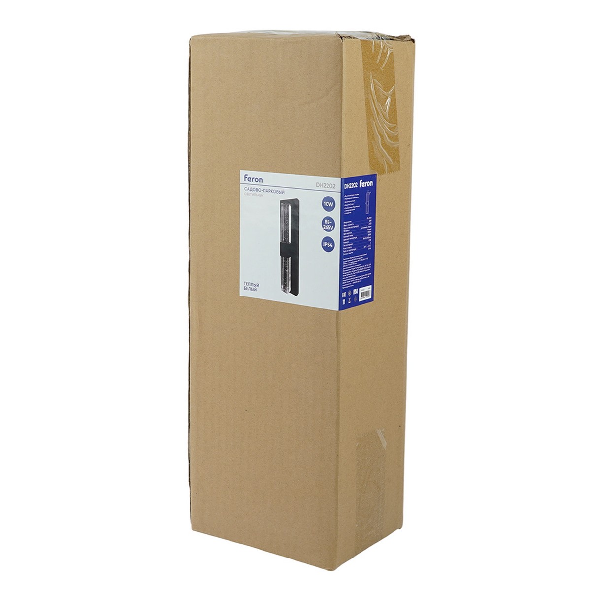 Светильник уличный светодиодный Feron DH2202 Катар 10W 90*43*360мм 3000К черный (на стену вверх/вниз) 53094