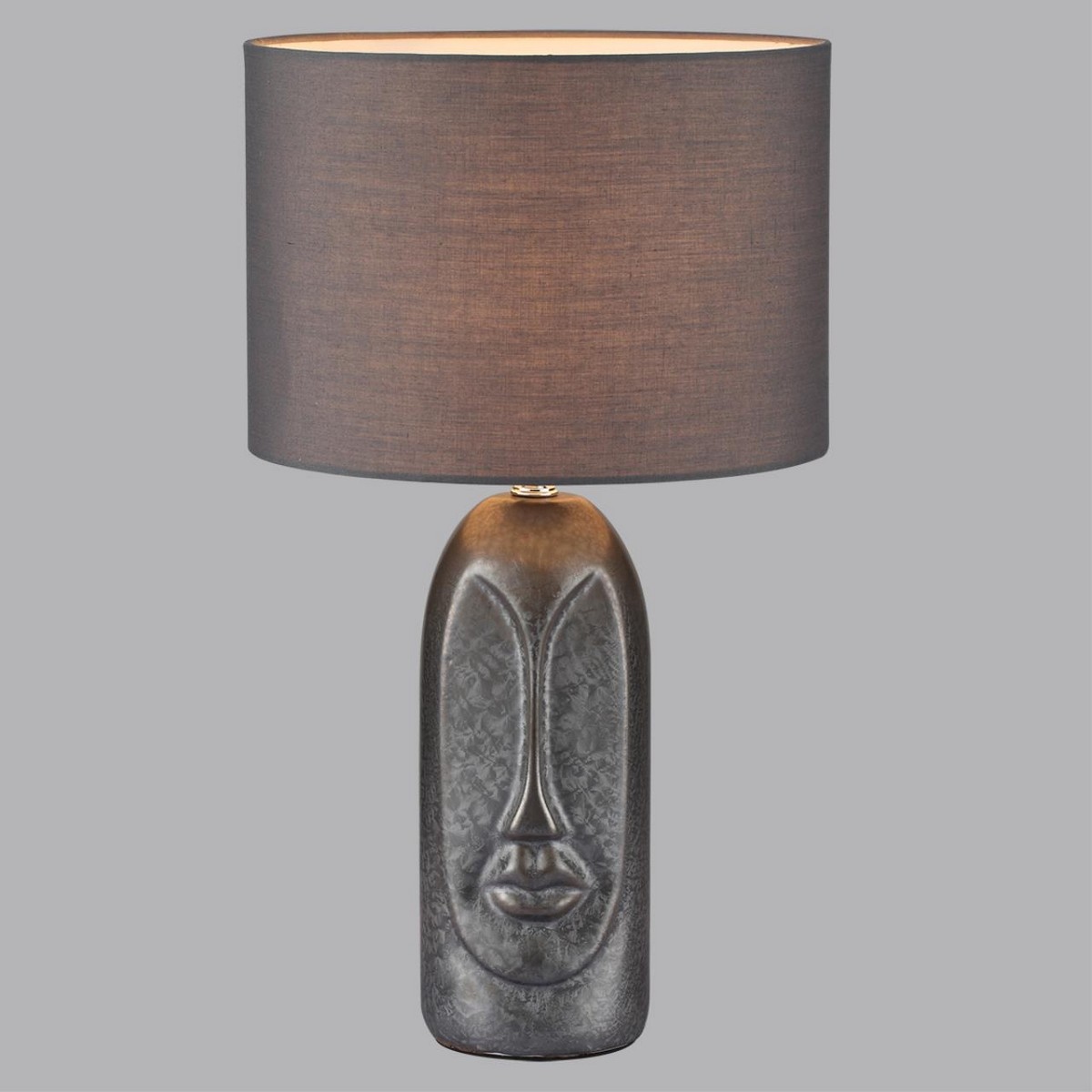 Настольные лампы Настольная лампа LUMION 8146/1T AKIVI 