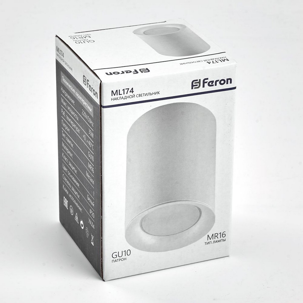 Светильники споты светодиодные Светильник спот потолочный Feron ML174 белый 32632 