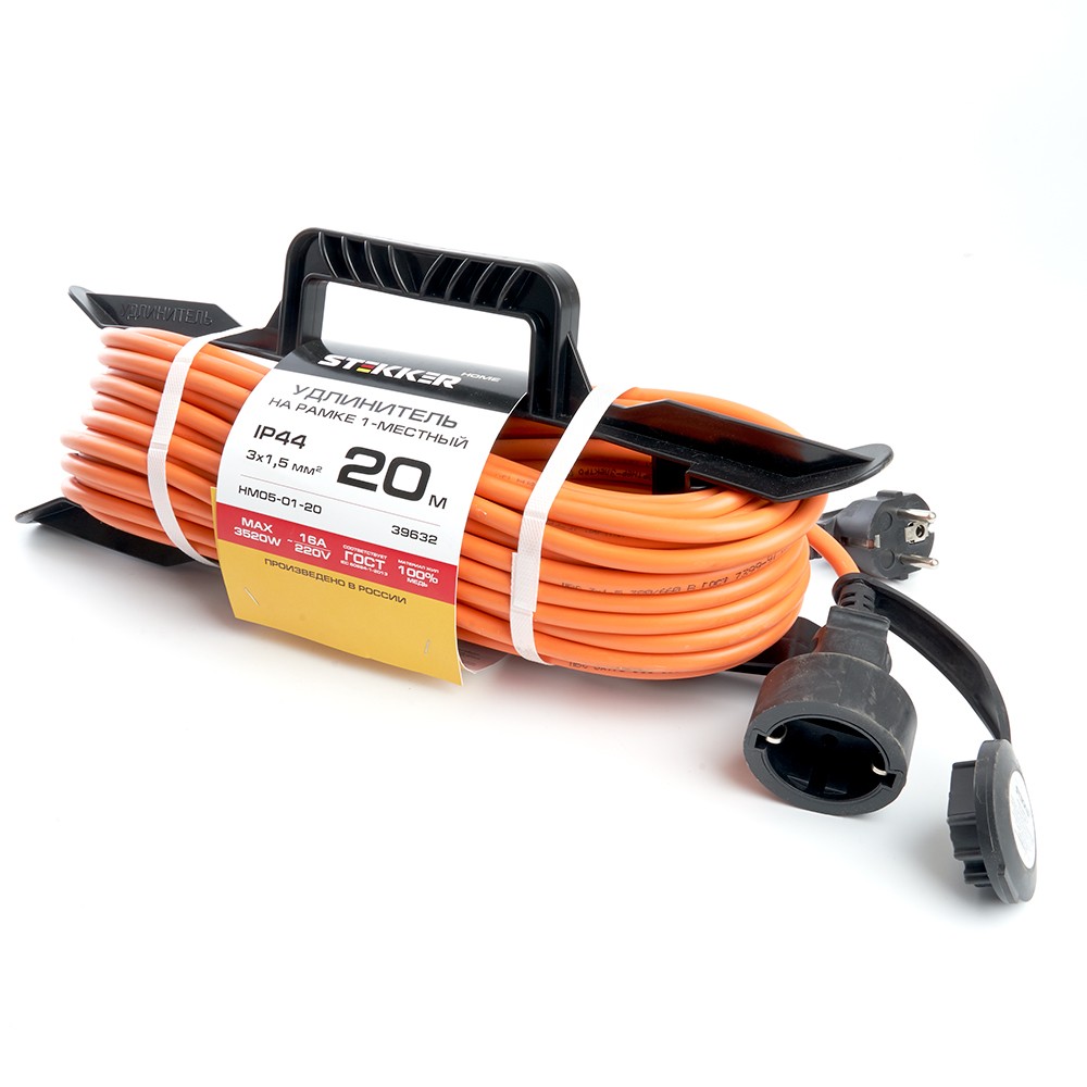 Колодки и удлинители, тройники Удлинитель-шнур на рамке  с/з Stekker HM05-01-20  (US1) 3*1,5мм2 20м 220В 16А Home оранжевый 39632 