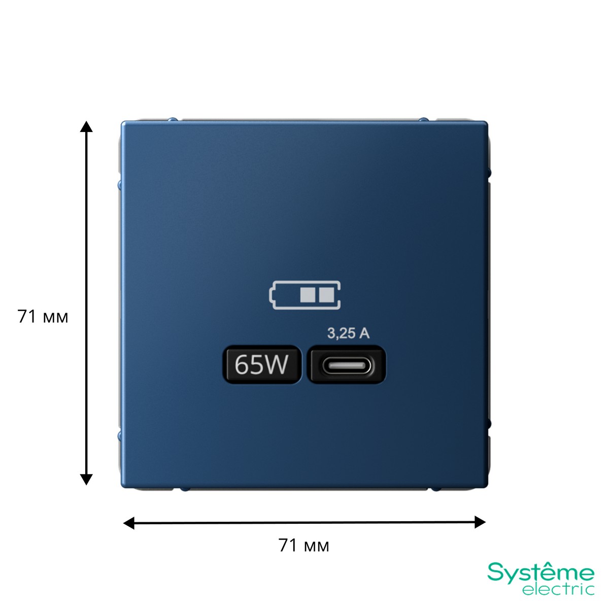 ArtGallery Аквамарин USB Розетка Systeme Electric ArtGallery Аквамарин тип-С 65Вт высокоскор.заряд. QC PD GAL001127