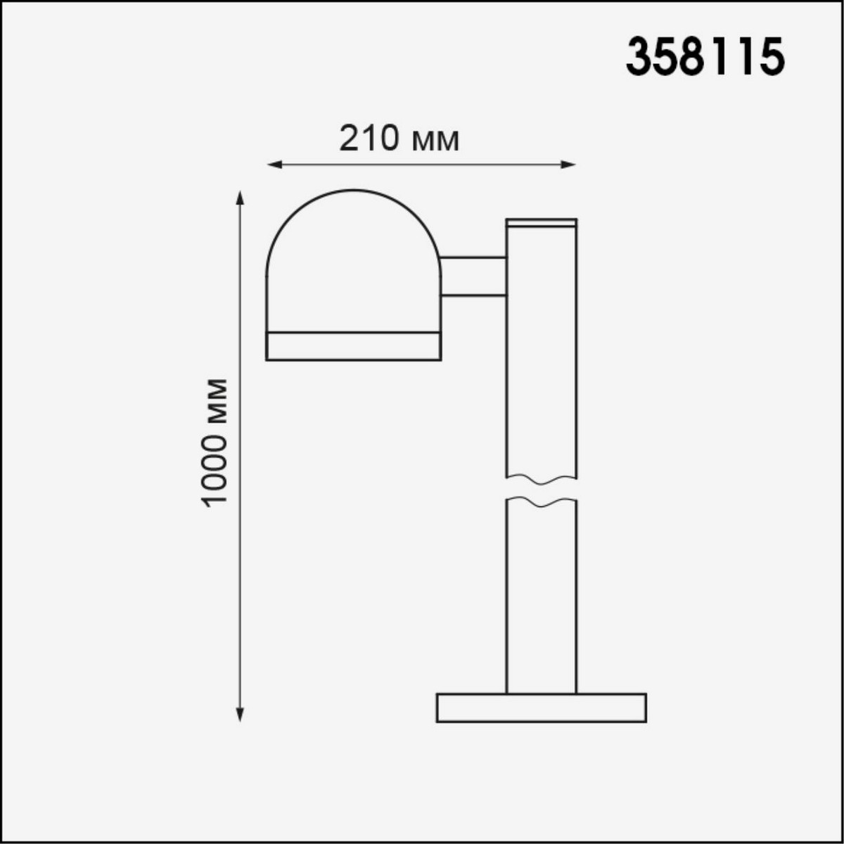 Ландшафтный светильник NOVOTECH 358115 GALEATI