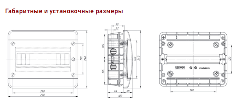 Щит распределительный Tekfor CVK 40-12-1 на 12 мод, встраиваемый IP41 прозрачная черная дверца