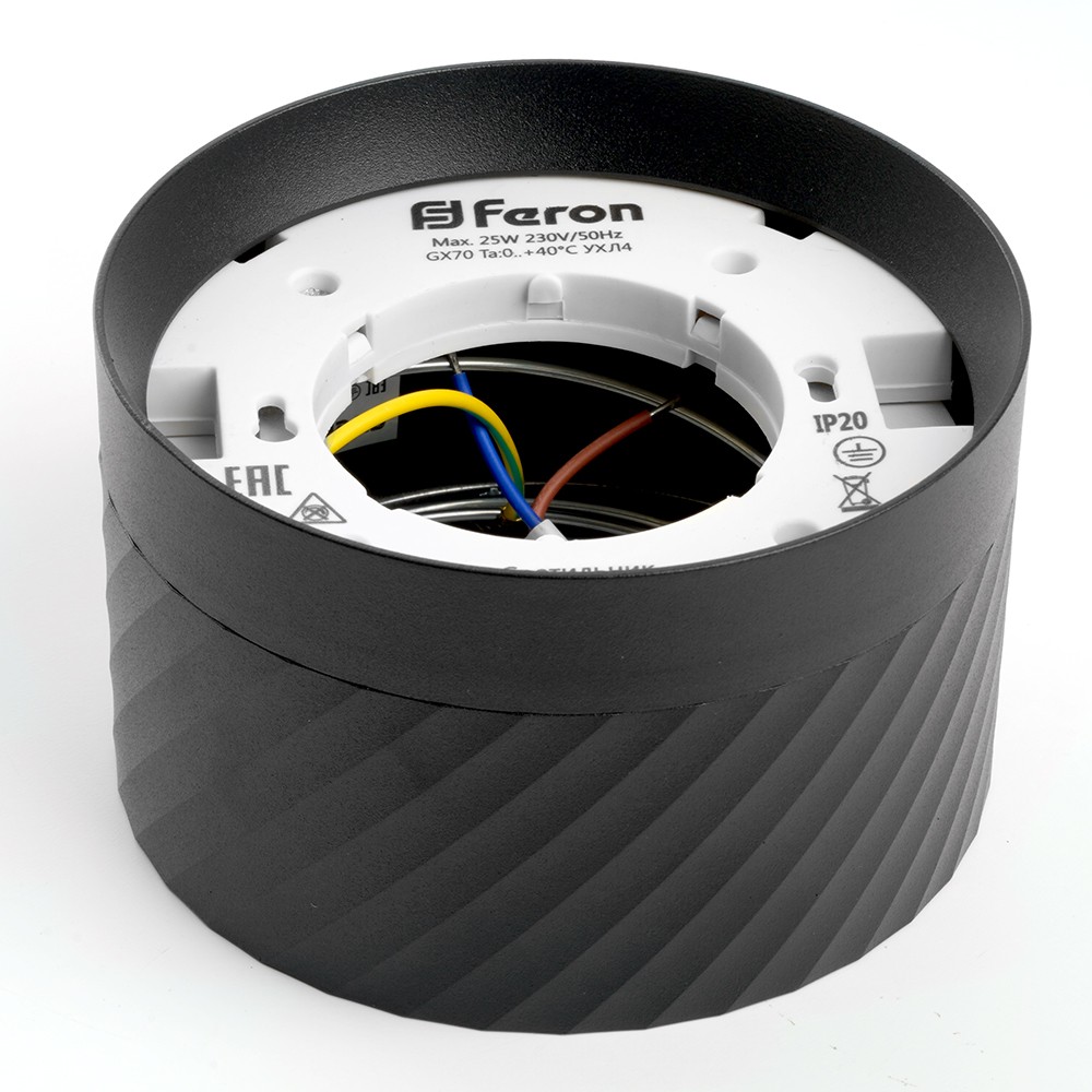 Светильник потолочный Feron HL371 25W GX70 черный 48737