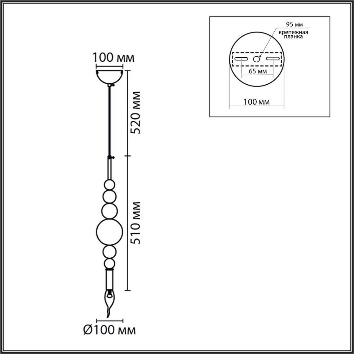 Подвес LUMION 8106/1 NANA