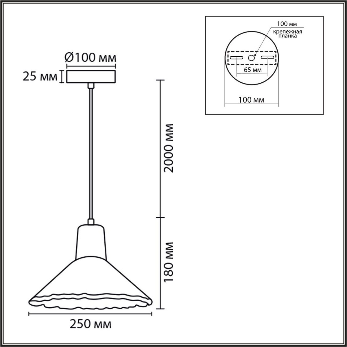 Подвесные светодиодные светильники Подвес LUMION 8352/1A EOLIANA 
