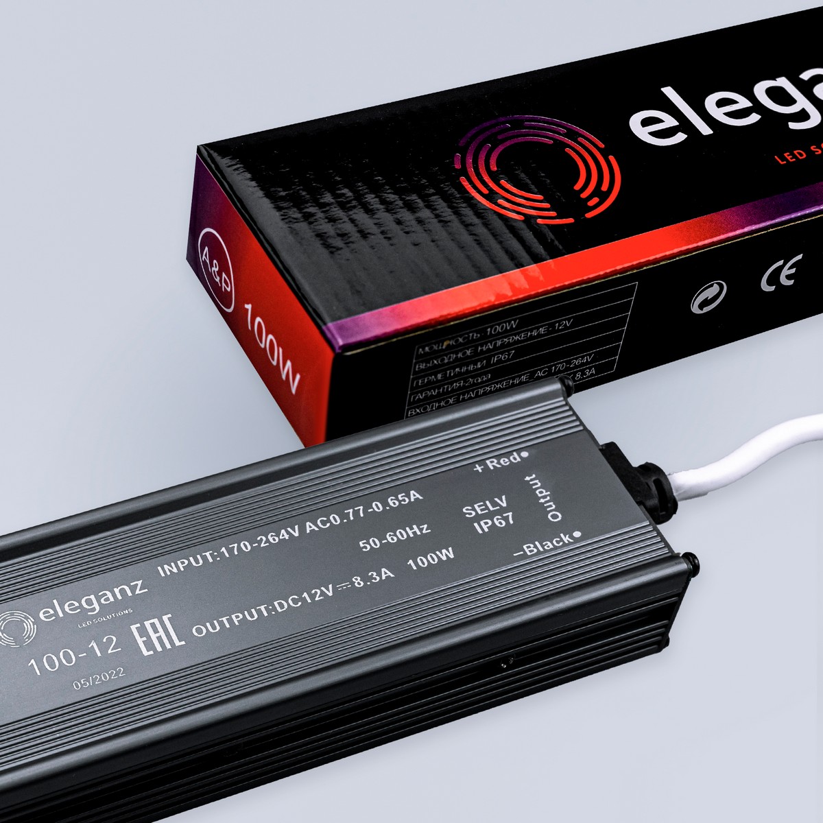 Блоки питания для светодиодной ленты Блок питания для светодиодной ленты Eleganz 12V 100W IP67 герметичный 1100 