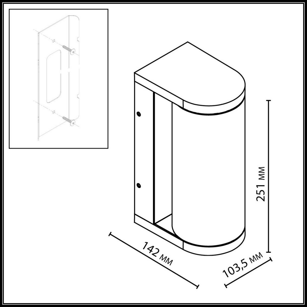 Настенный светильник ODEON LIGHT 7180/12WL CORTENA