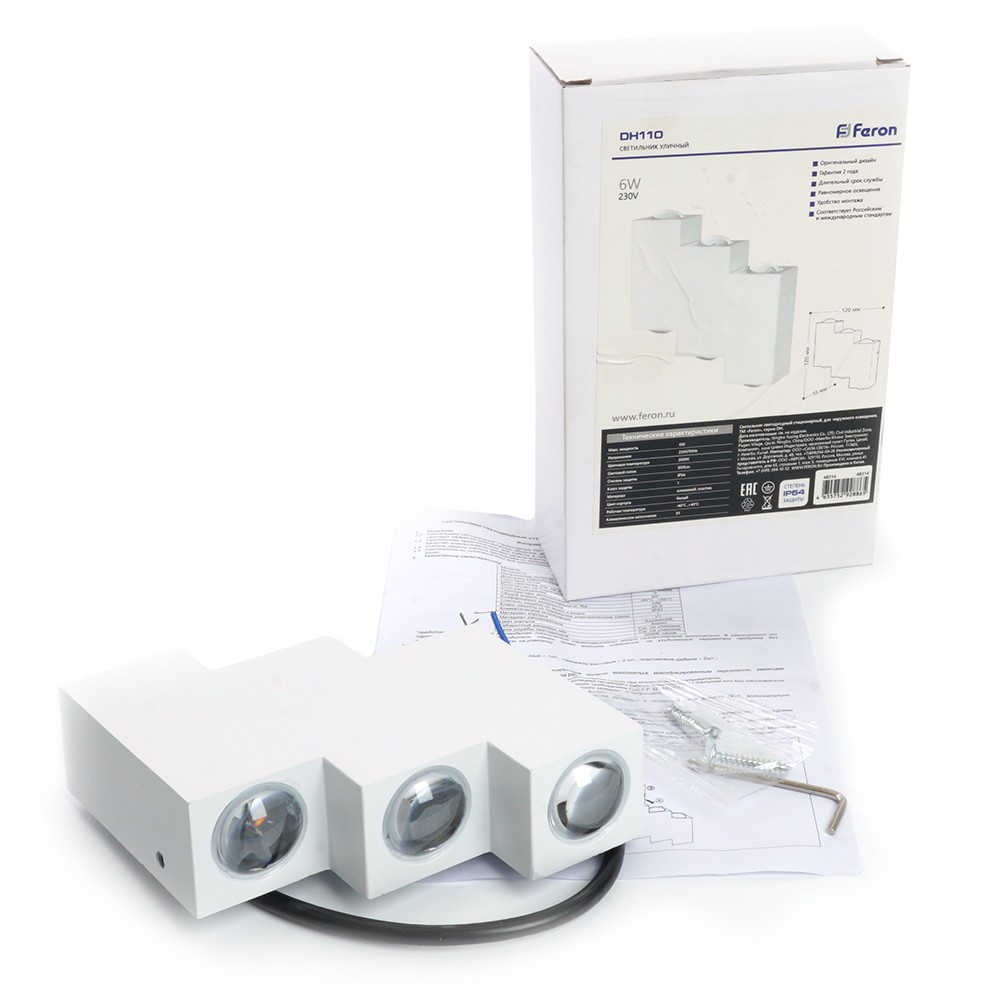 Уличные настенные светильники Светильник уличный светодиодный Feron DH110 6*1W 600Lm 3000K белый 48314 