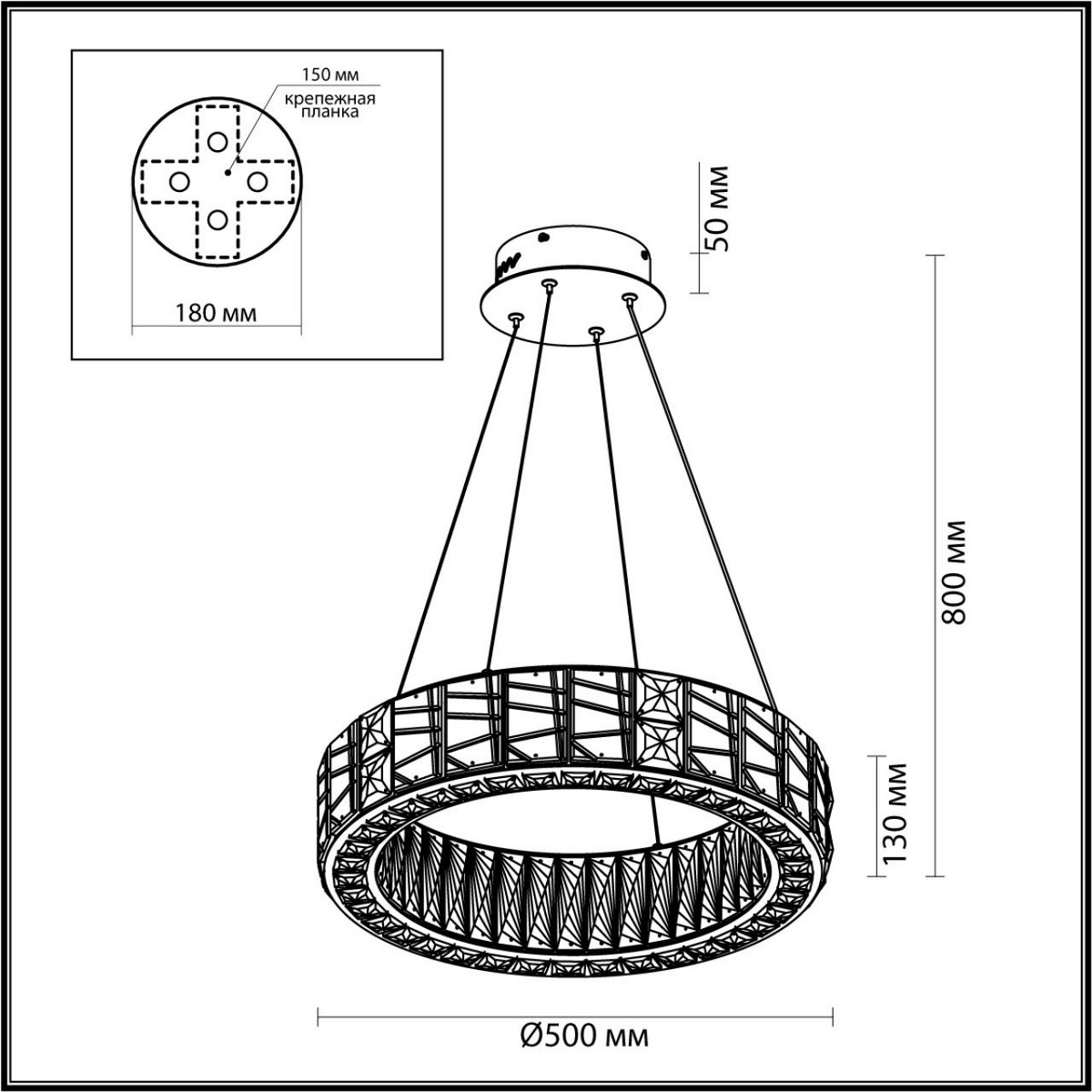 Люстра ODEON LIGHT 5071/60L VERSION