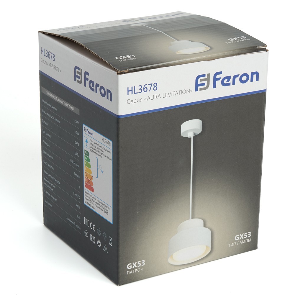 Светильник подвесной Feron HL3678 Barrel AURA levitation GX53 белый 48410