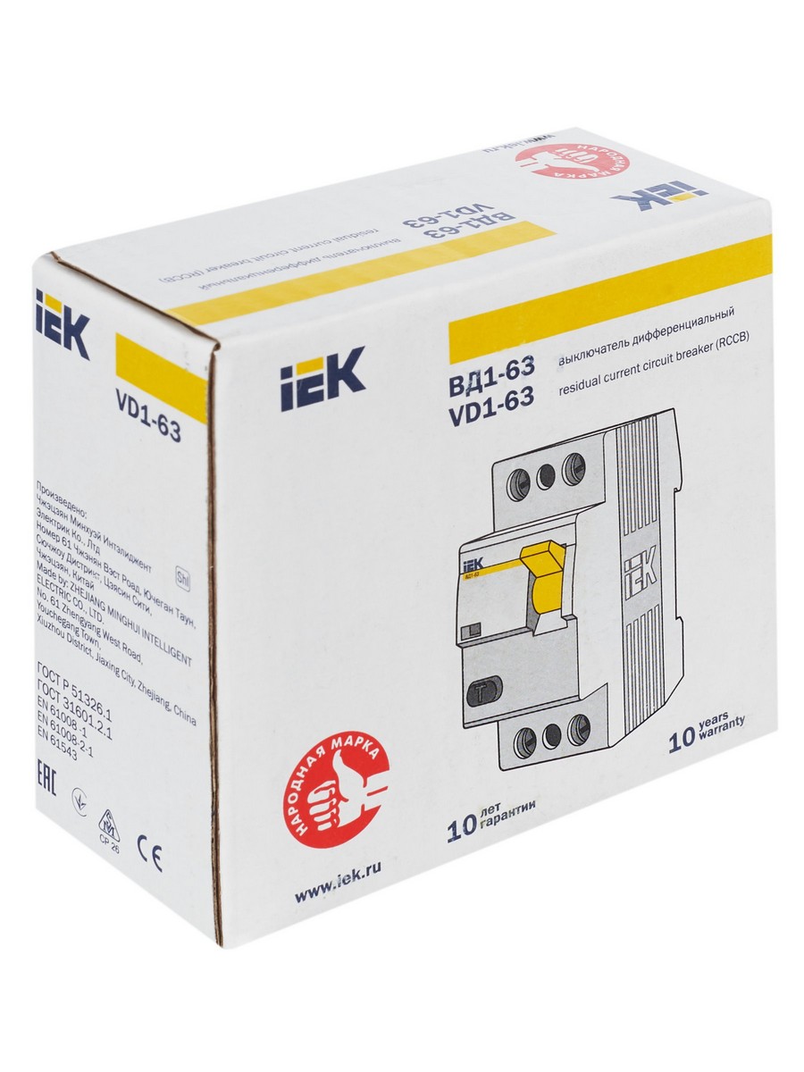 IEK Выключатель дифференциальный IEK KARAT ВД1-63 (УЗО) 2Р 25А 100мА MDV10-2-025-100 