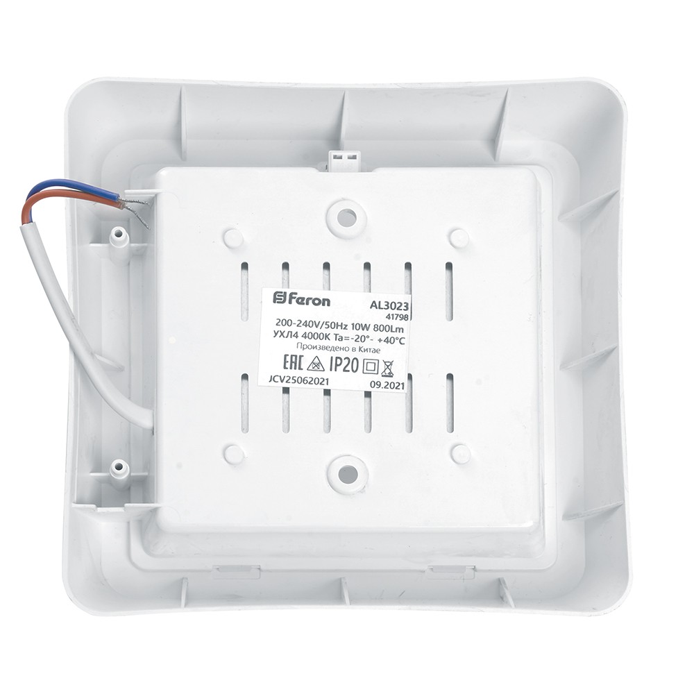 Светодиодные светильники ЖКХ Светильник светодиодный Feron AL3023 с ИК-датчиком 10W 6500K IP20 белый 41799 
