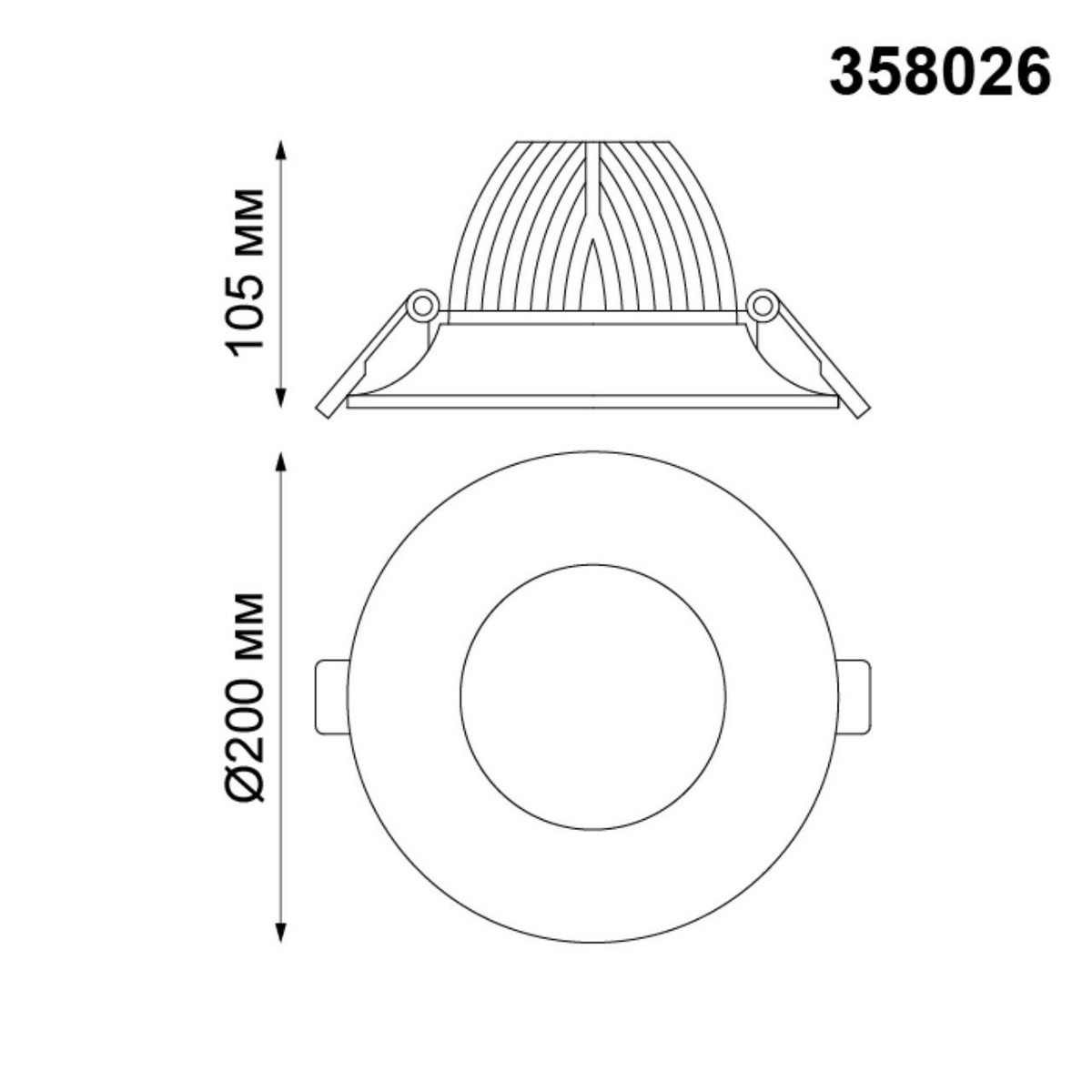 Светильник встраиваемый светодиодный NOVOTECH 358026 GLOK