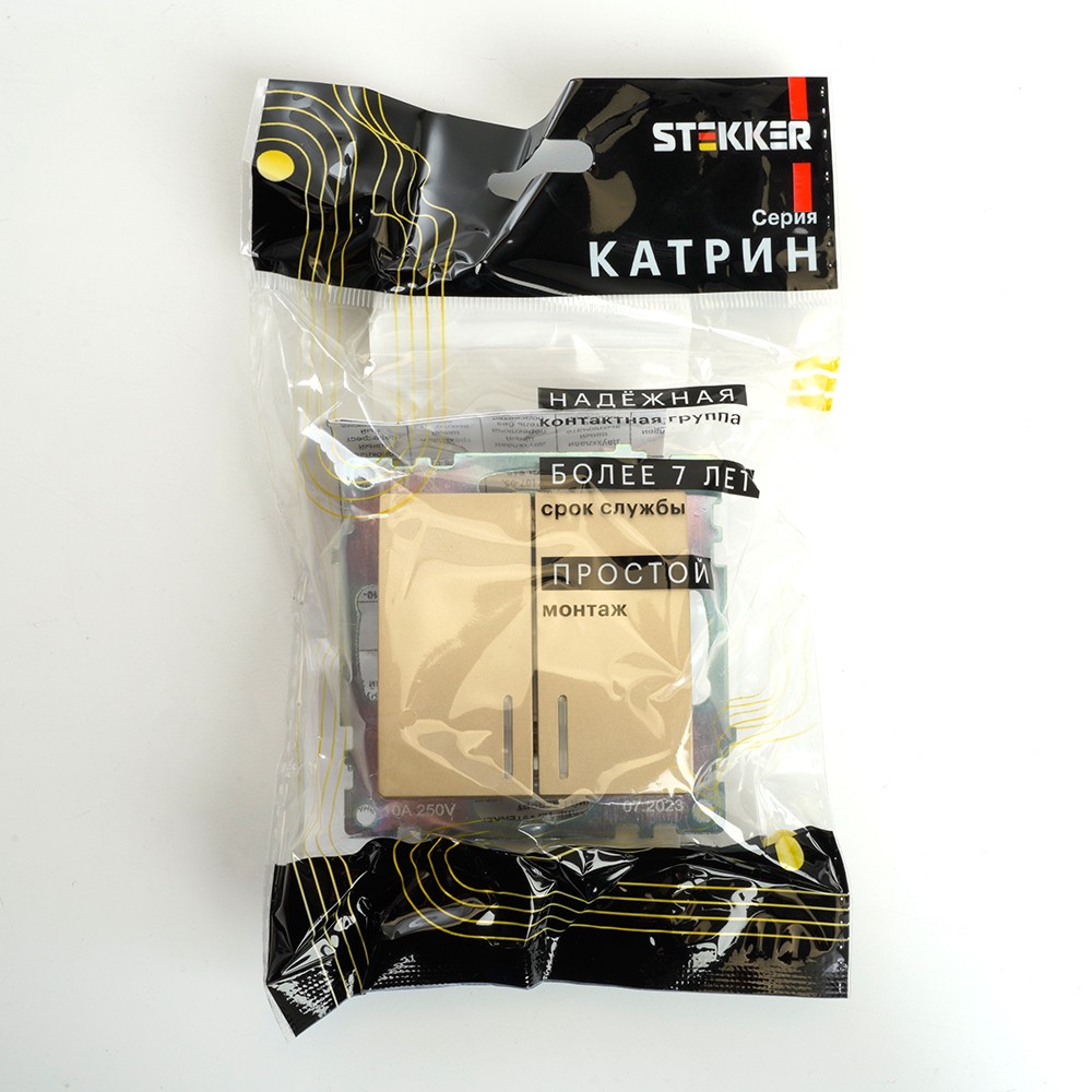 Катрин - Розетки и выключатели Stekker Выключатель 2-клавишный c индикатором STEKKER GLS10-7102-08 10А Катрин золото 49217