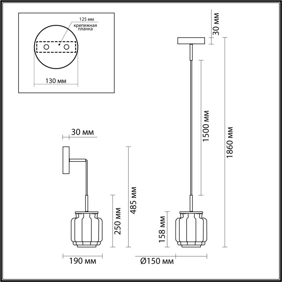 Подвес ODEON LIGHT 5409/5L JAM